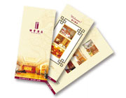 網(wǎng)站名稱